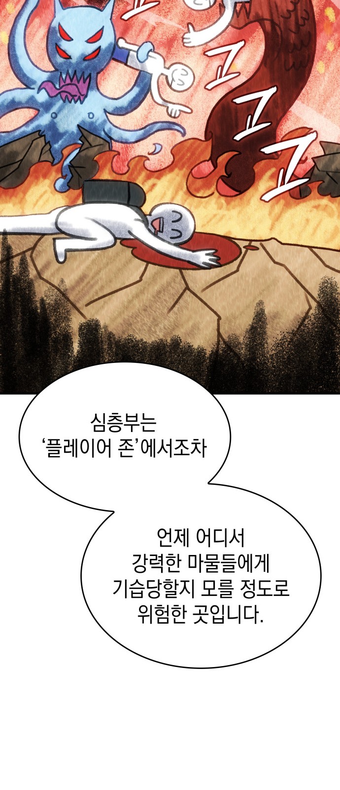 16 페이지