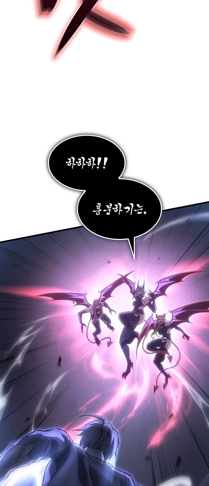 80 페이지