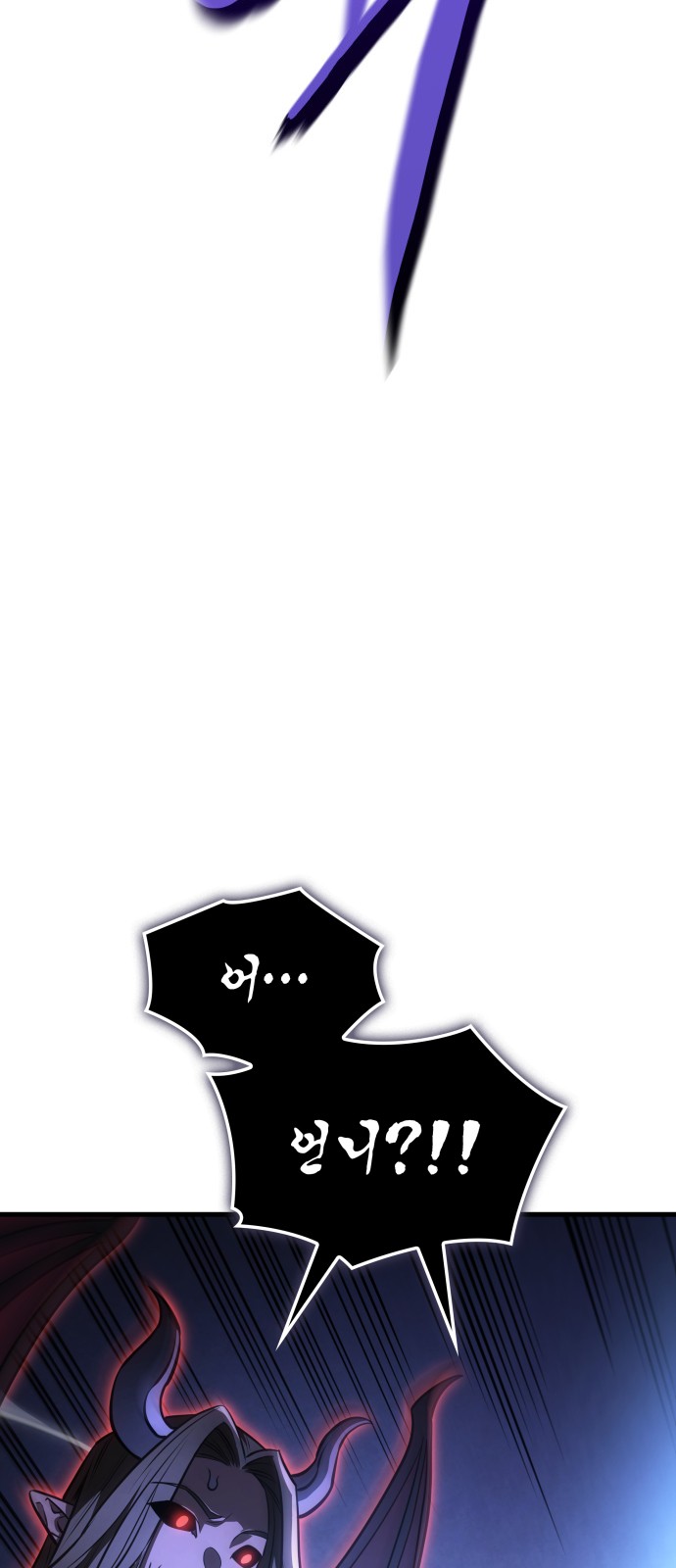 91 페이지