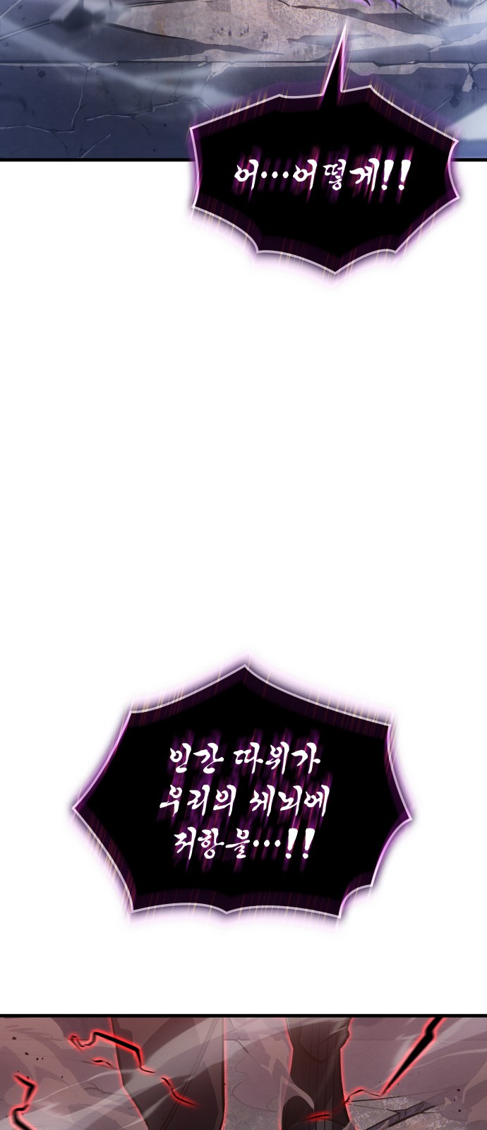 98 페이지