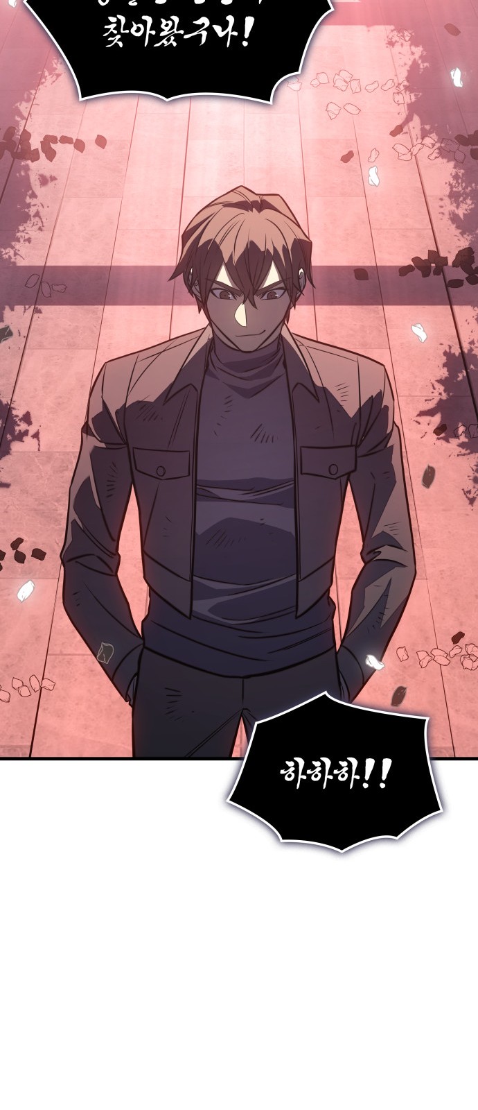 46 페이지
