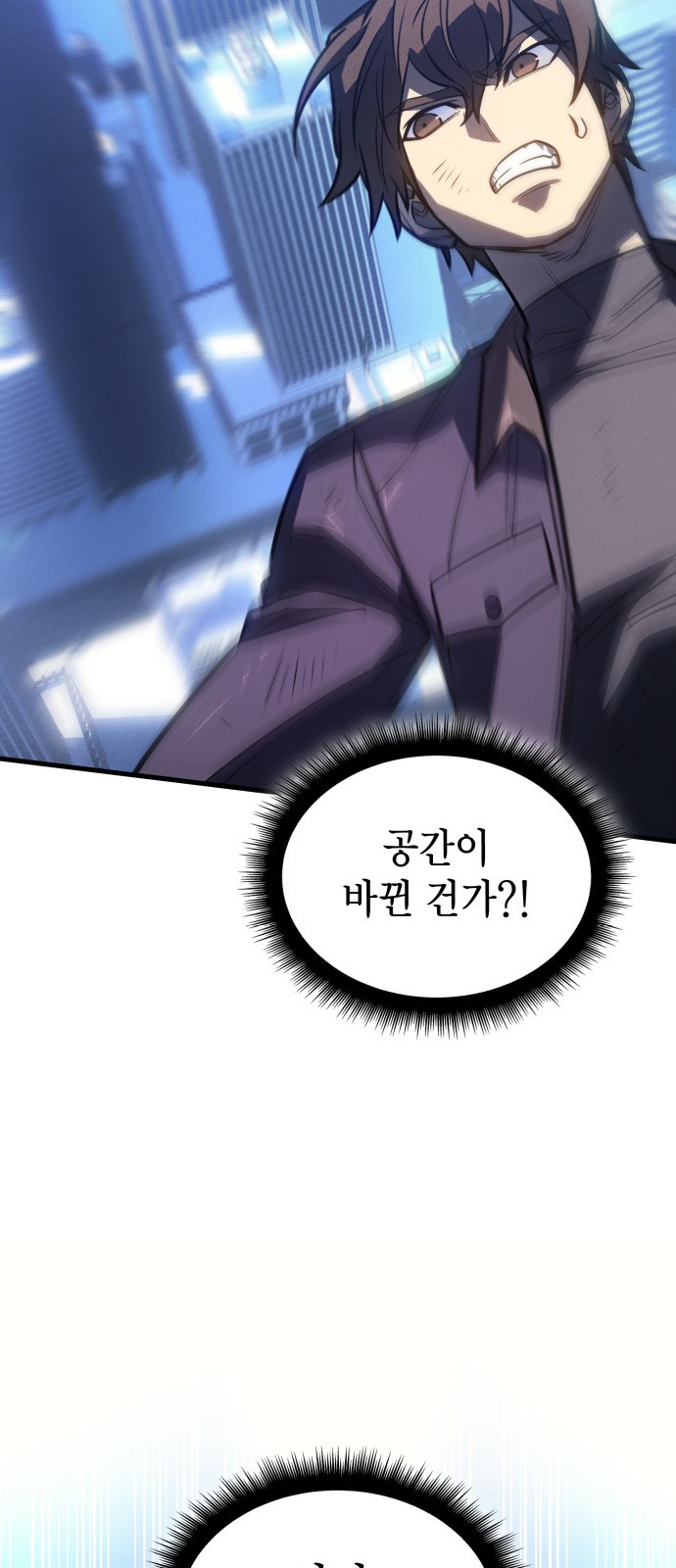 83 페이지