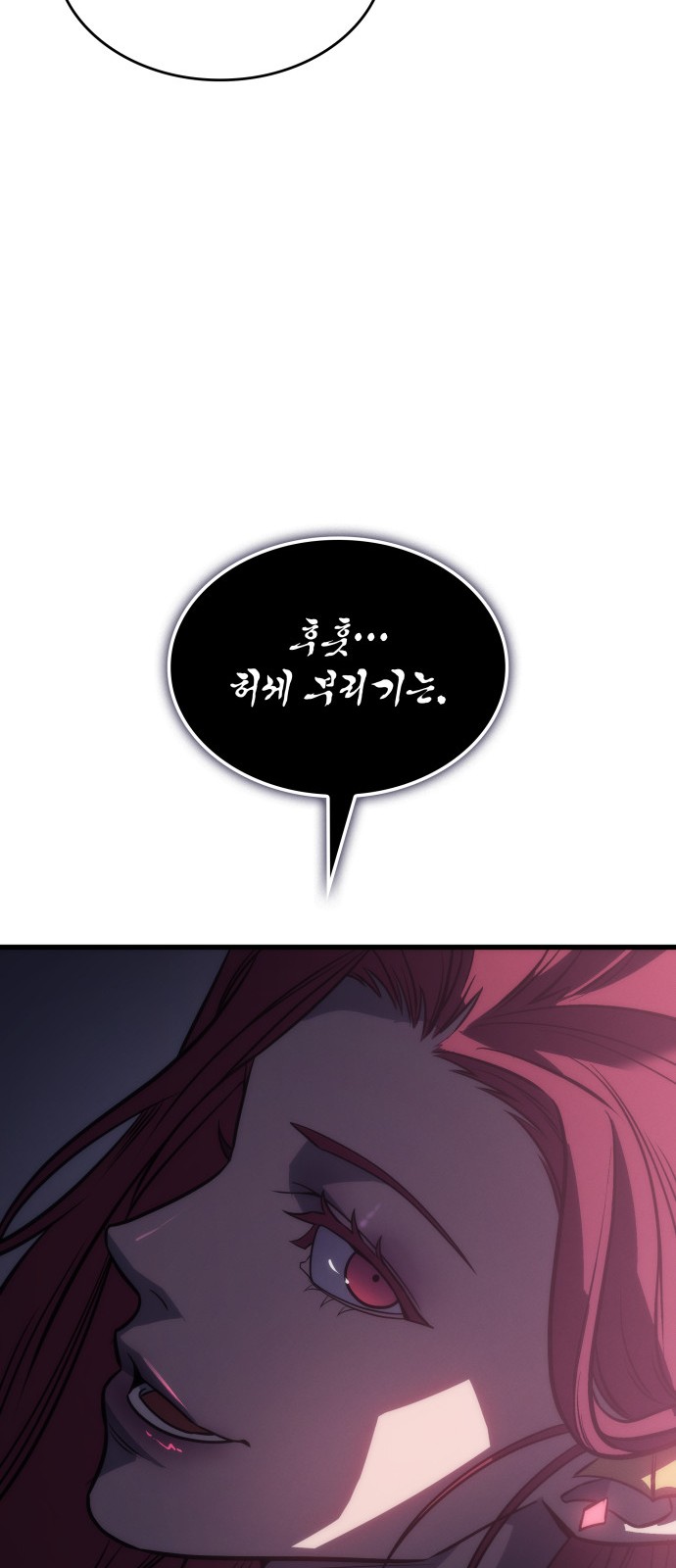 107 페이지