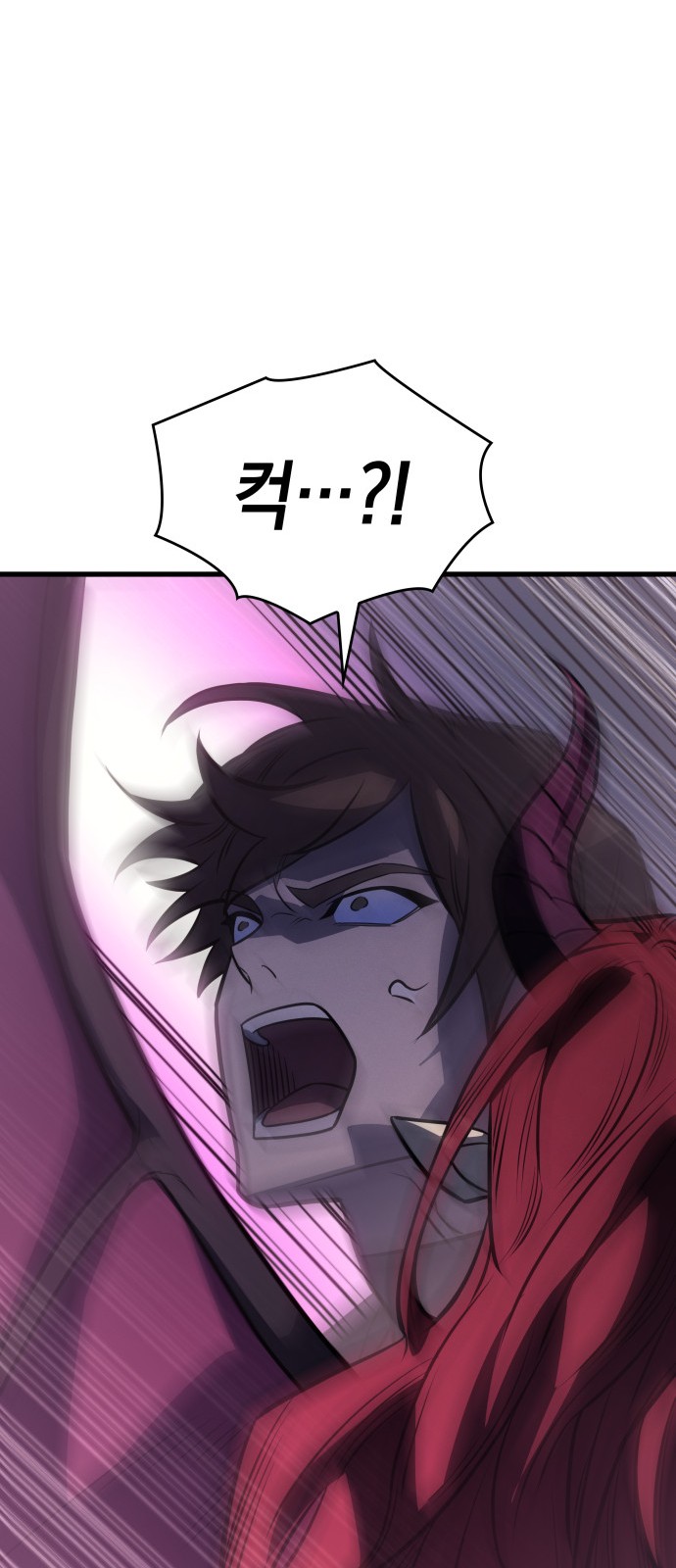 113 페이지