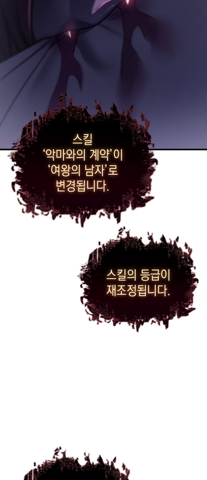 115 페이지
