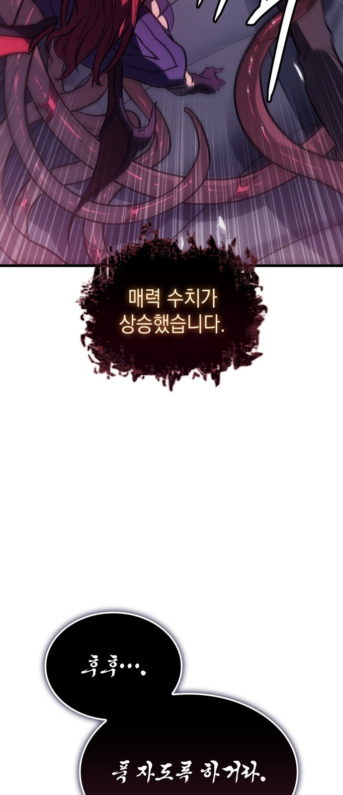 117 페이지