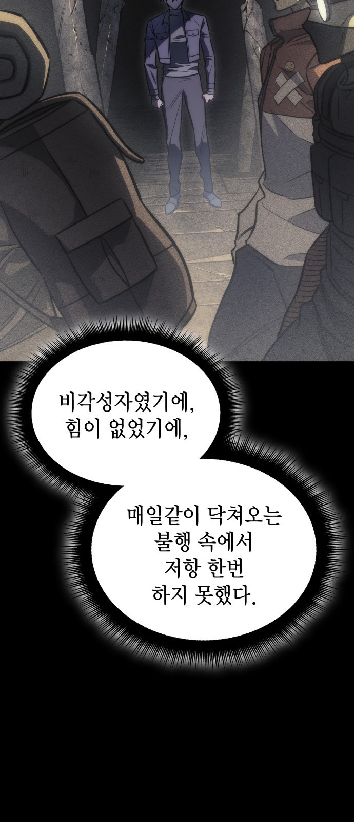 44 페이지