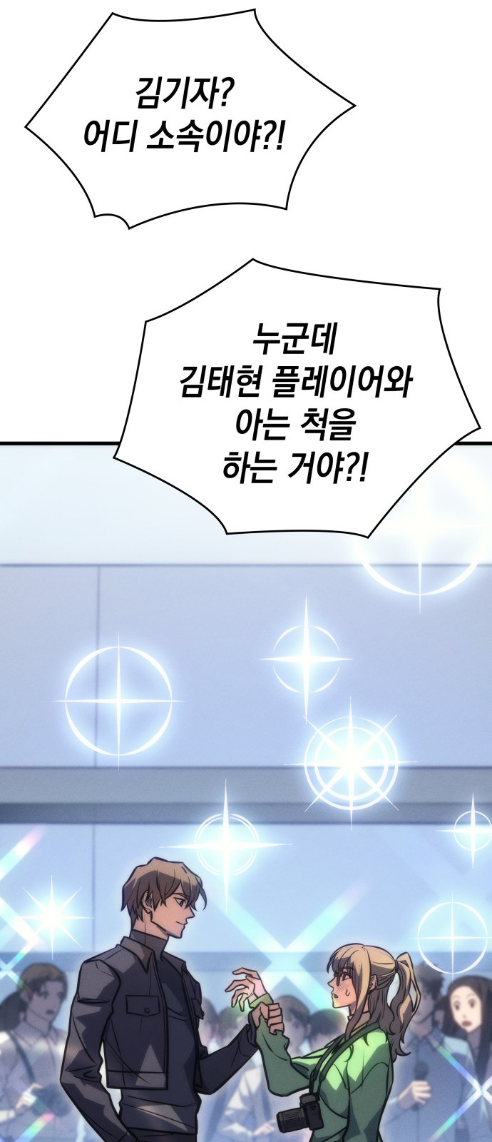106 페이지