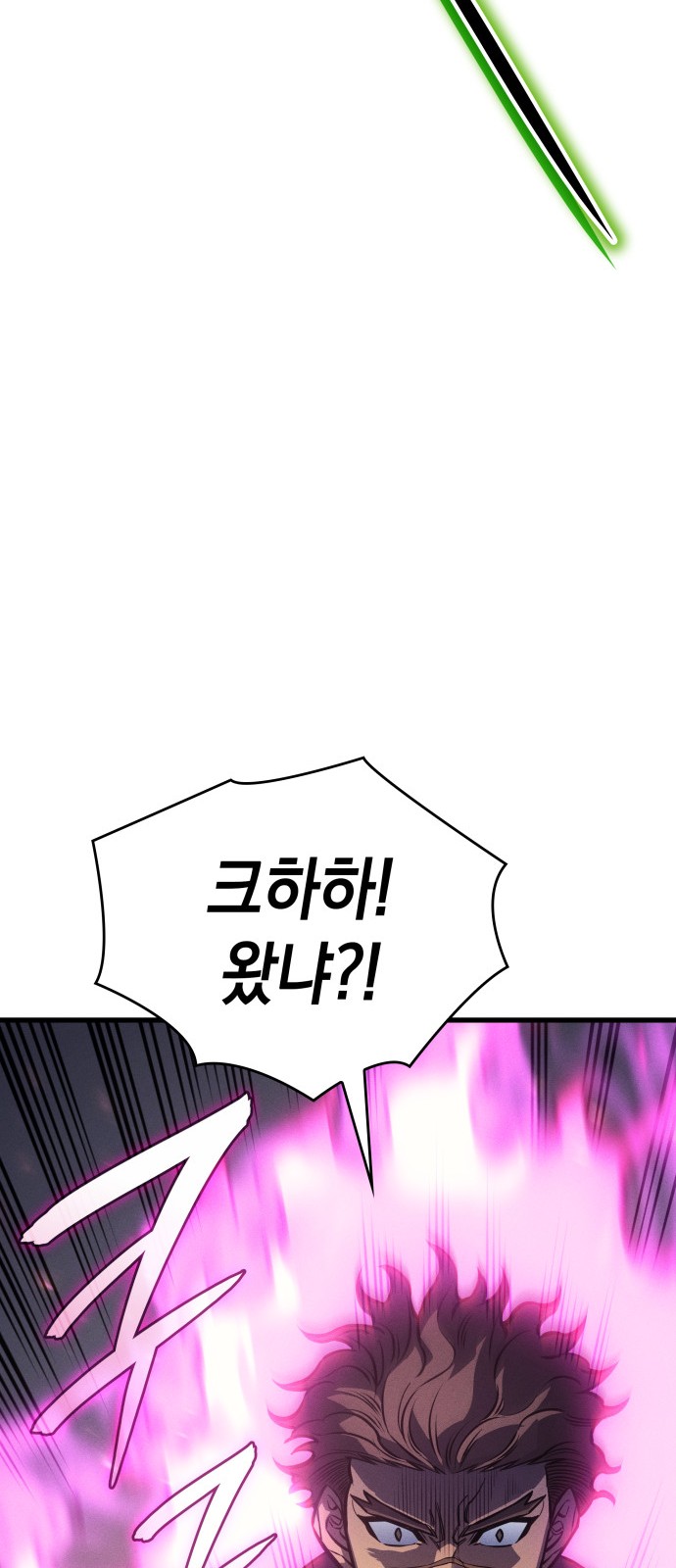 117 페이지