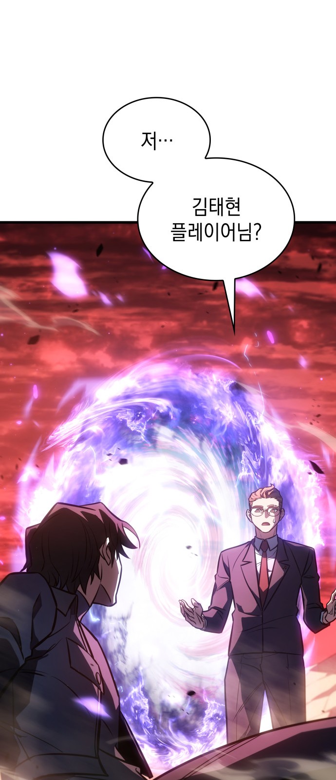 19 페이지