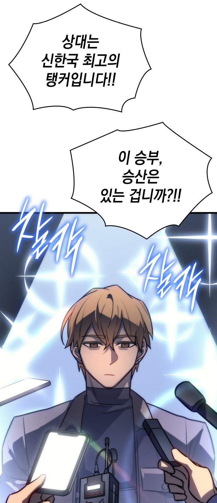 94 페이지
