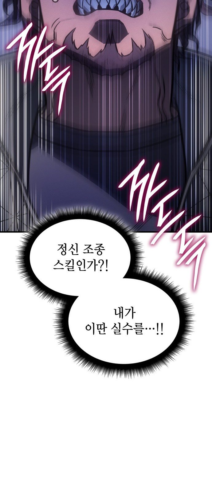 107 페이지