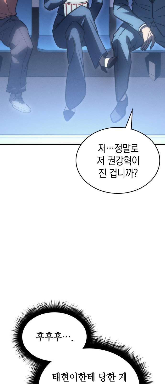 117 페이지