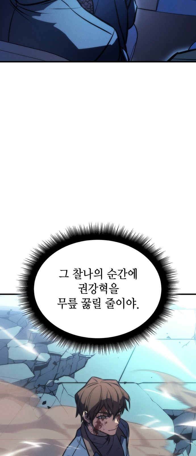 120 페이지