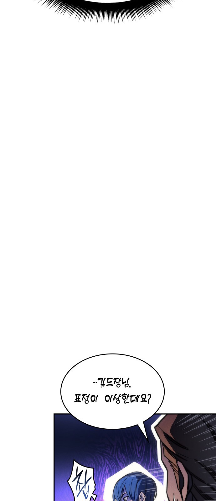 123 페이지