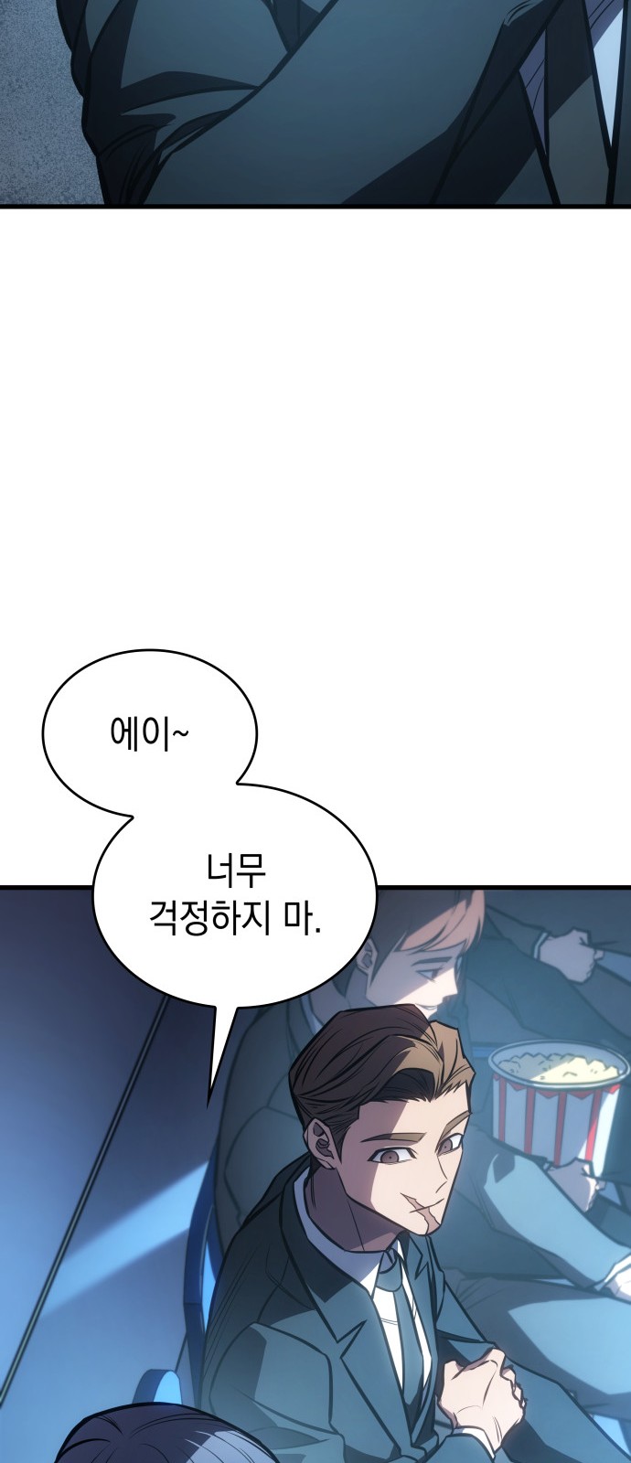 72 페이지