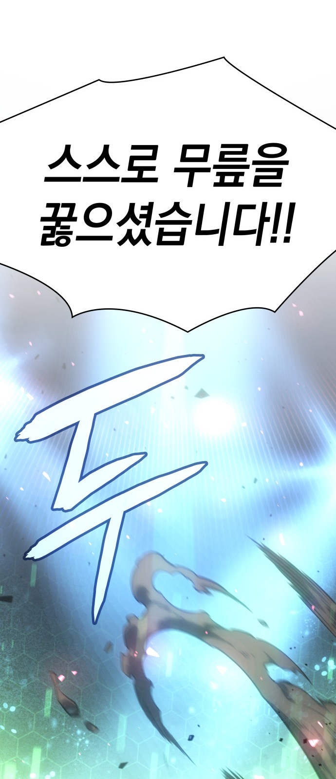 84 페이지