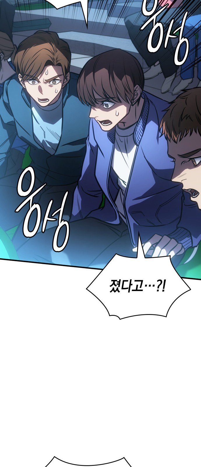 94 페이지