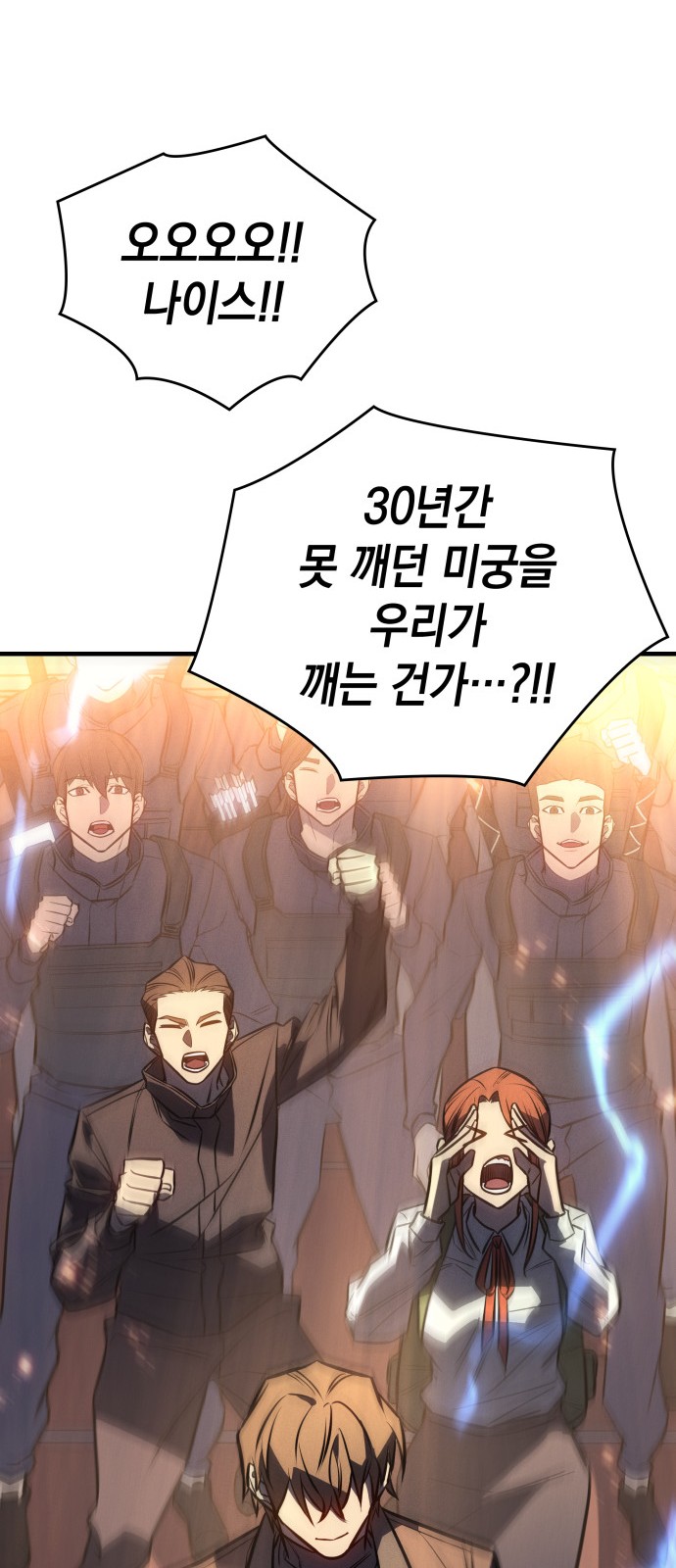 115 페이지