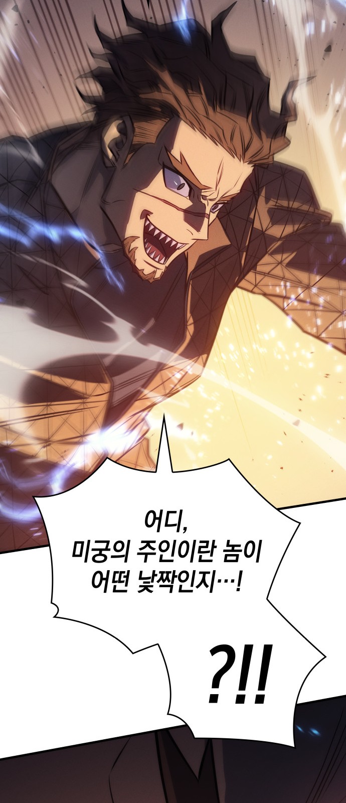 117 페이지