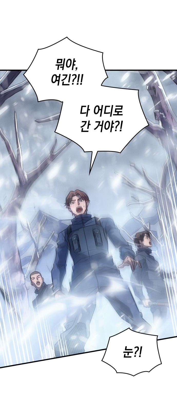 128 페이지