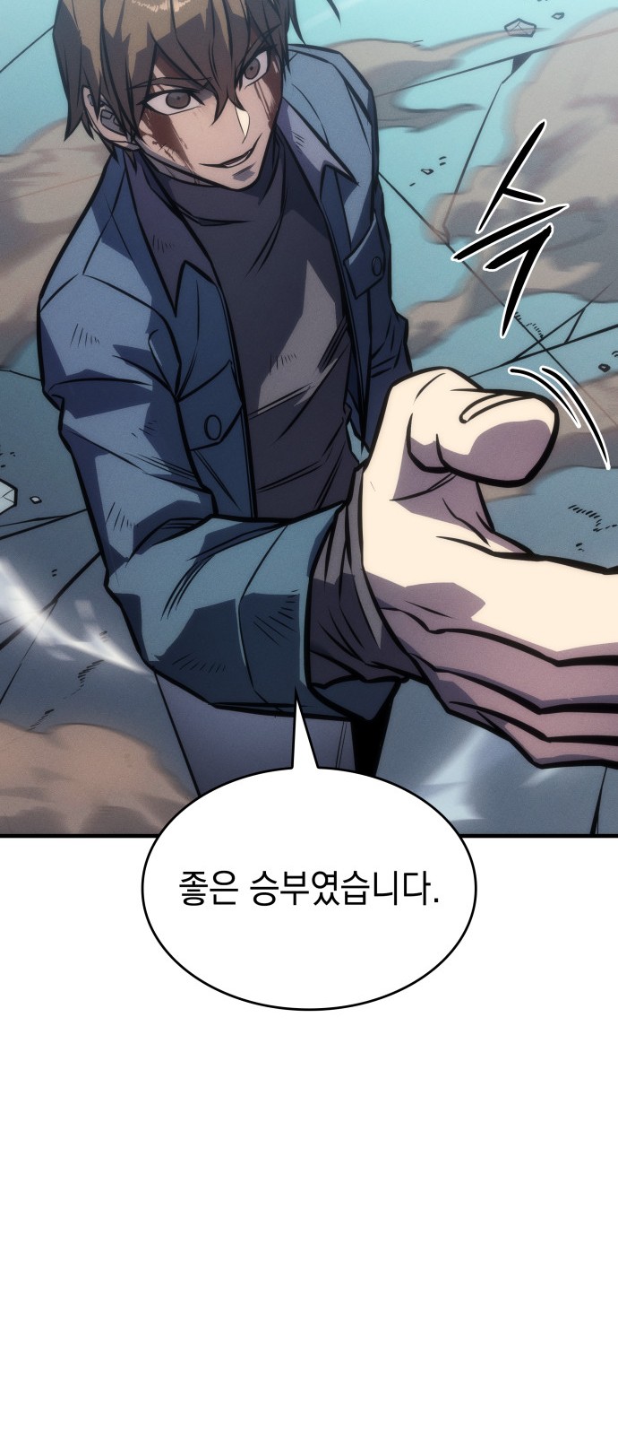 5 페이지