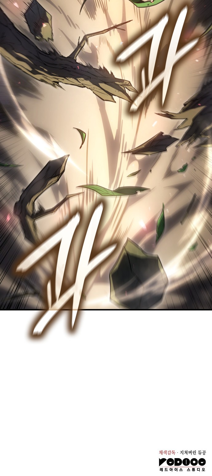 114 페이지
