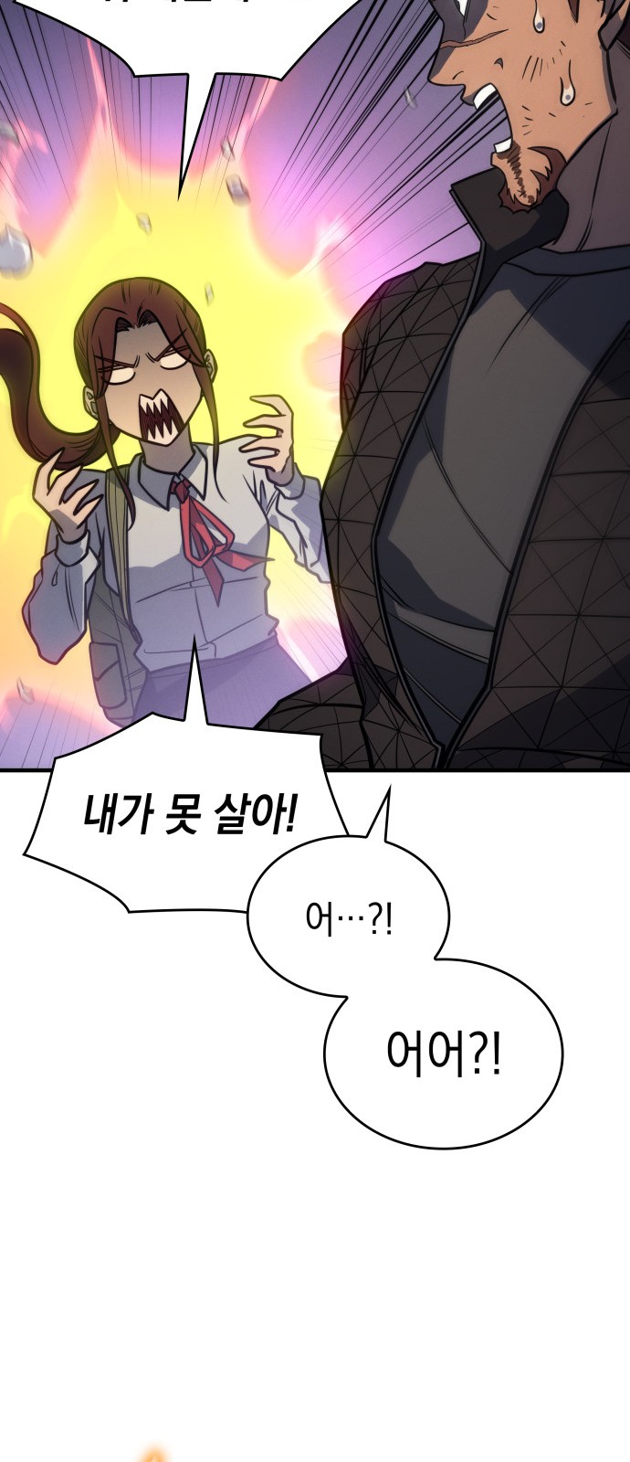 110 페이지