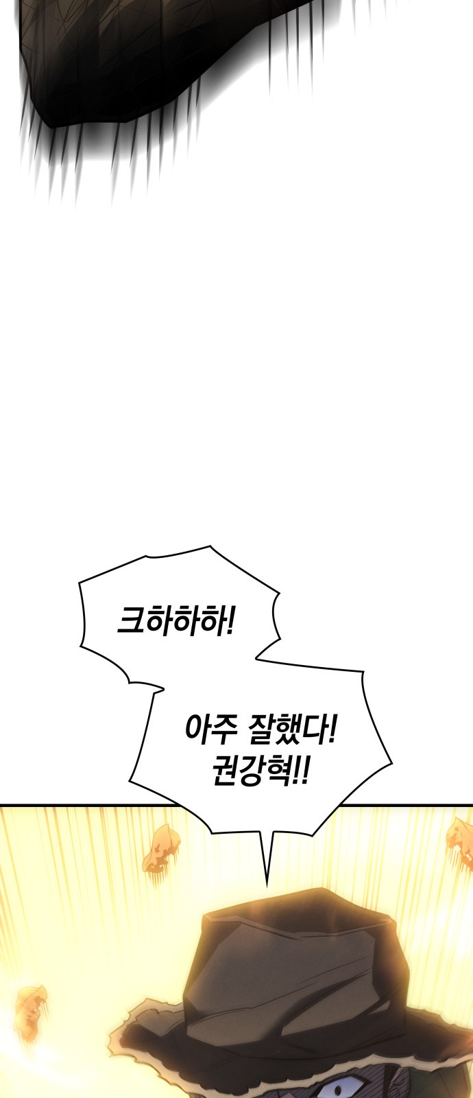 115 페이지