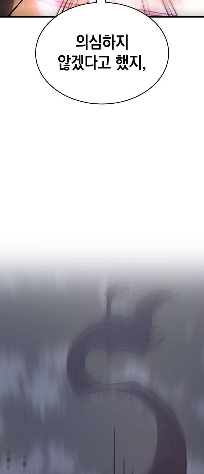 120 페이지