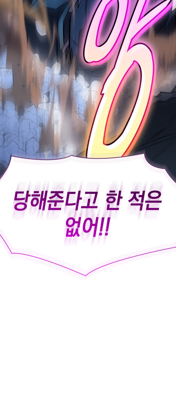 124 페이지