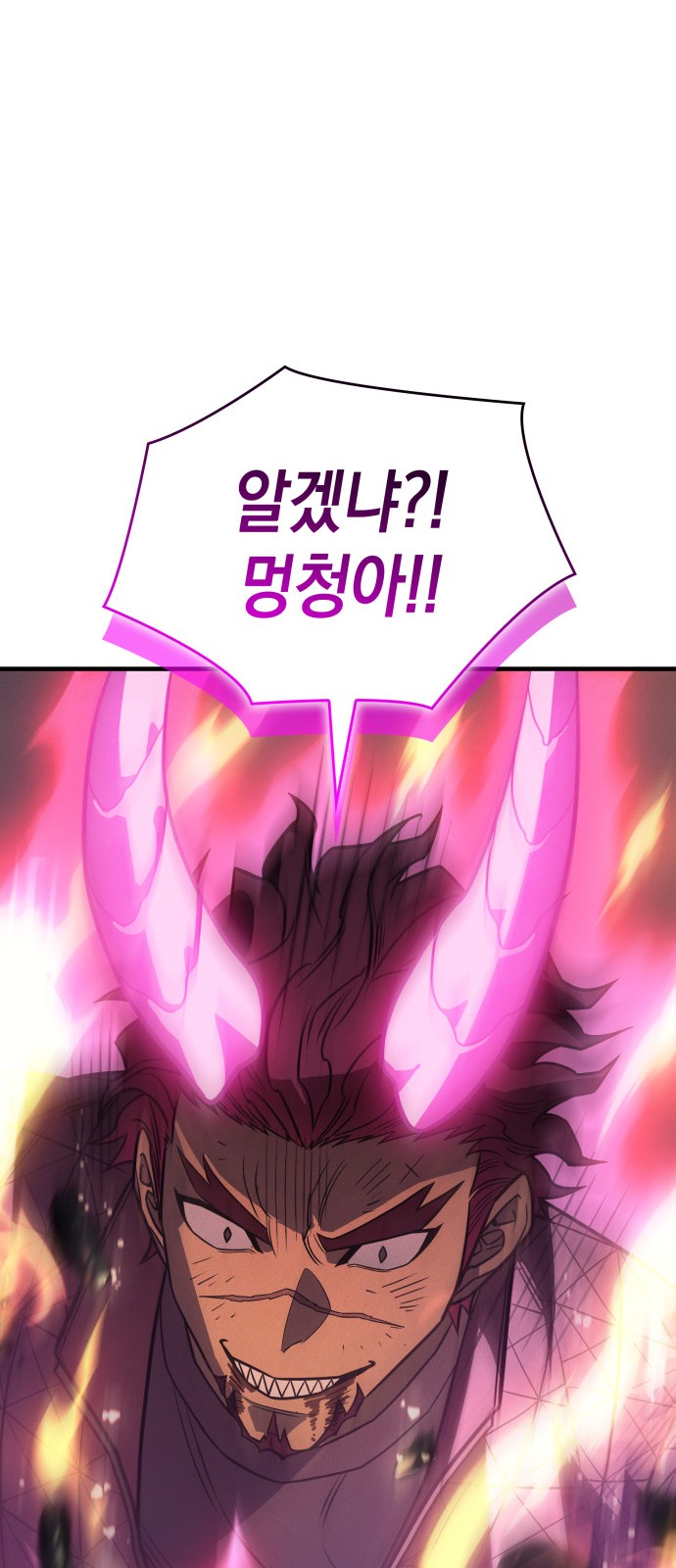 126 페이지