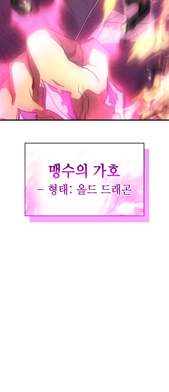 127 페이지