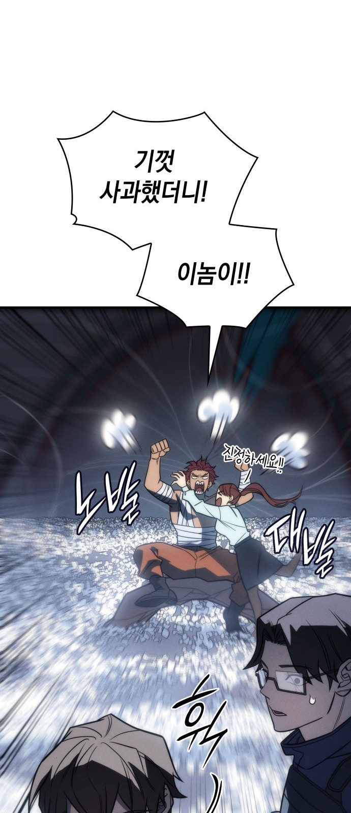 30 페이지