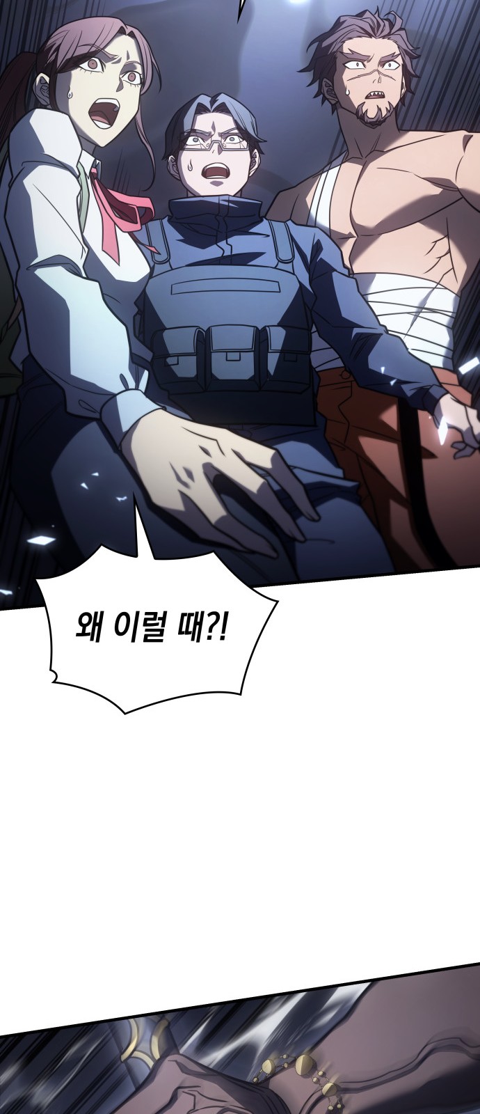 53 페이지