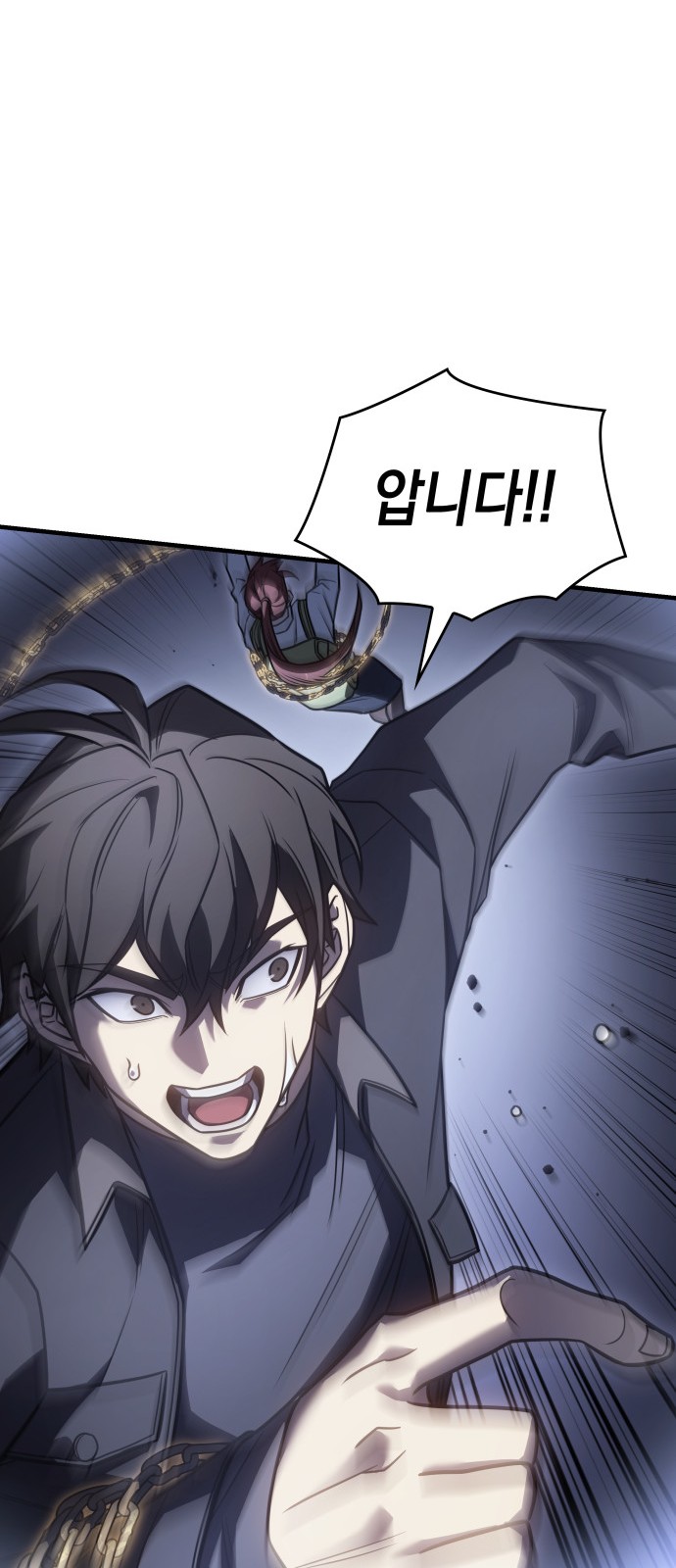 60 페이지