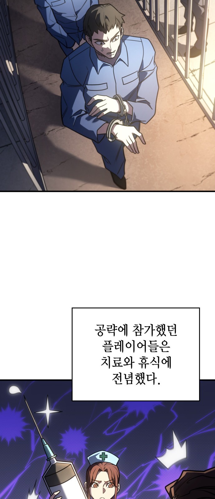 22 페이지
