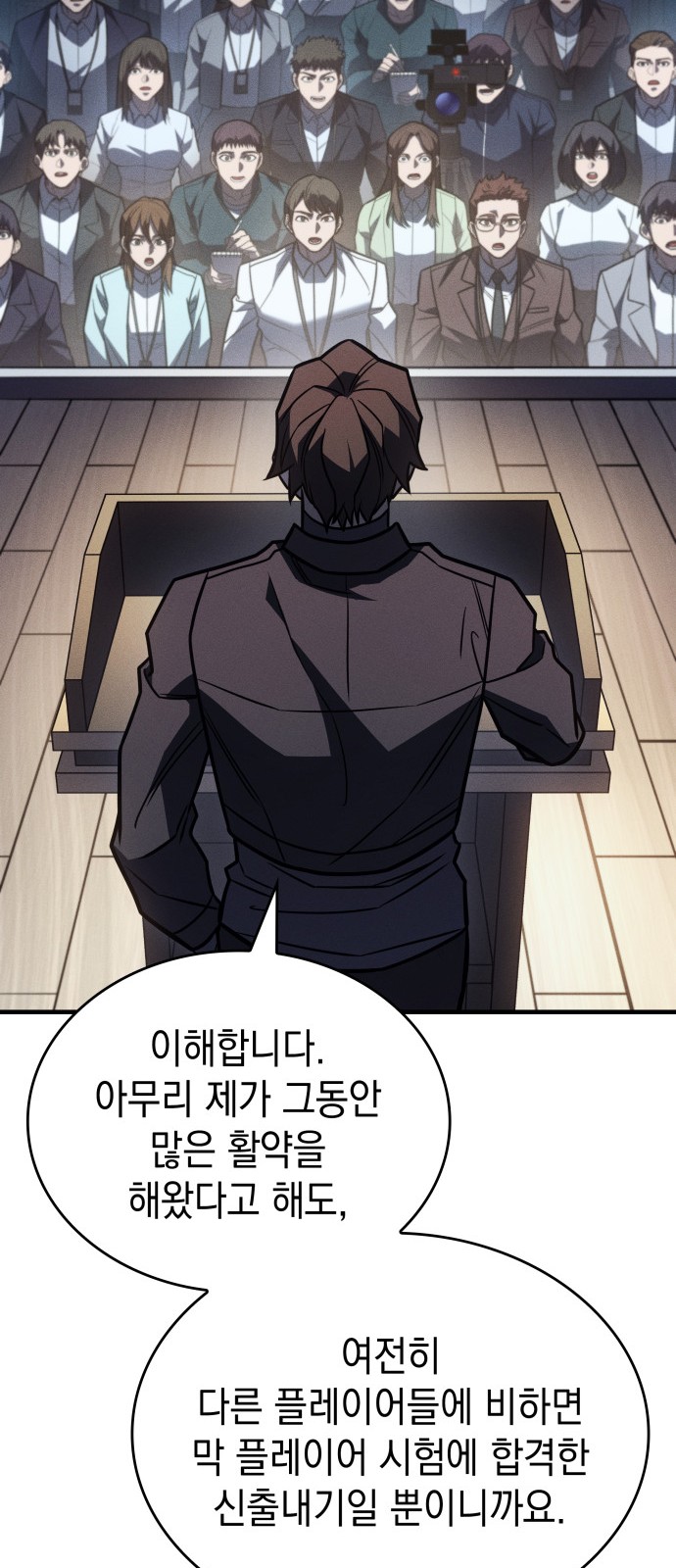 50 페이지