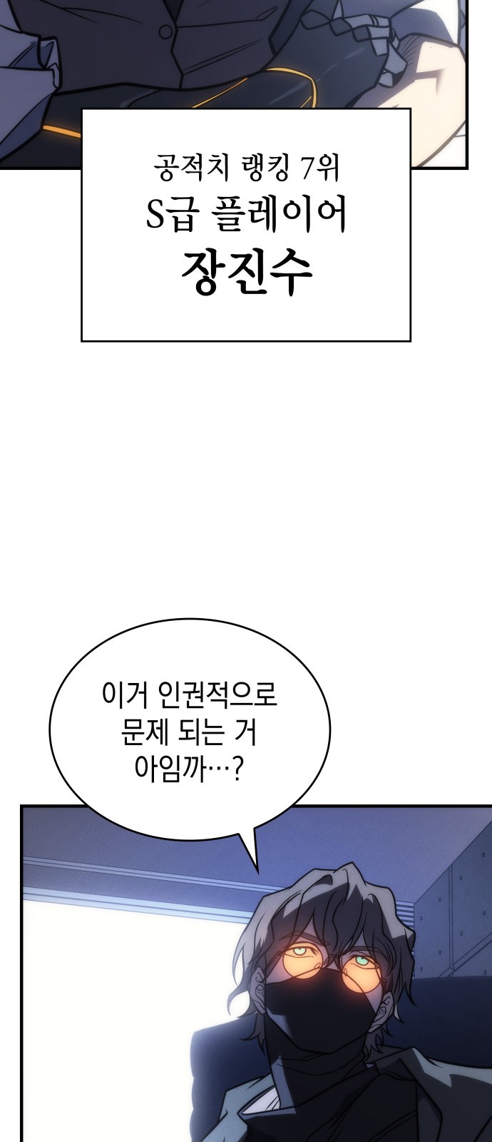 90 페이지