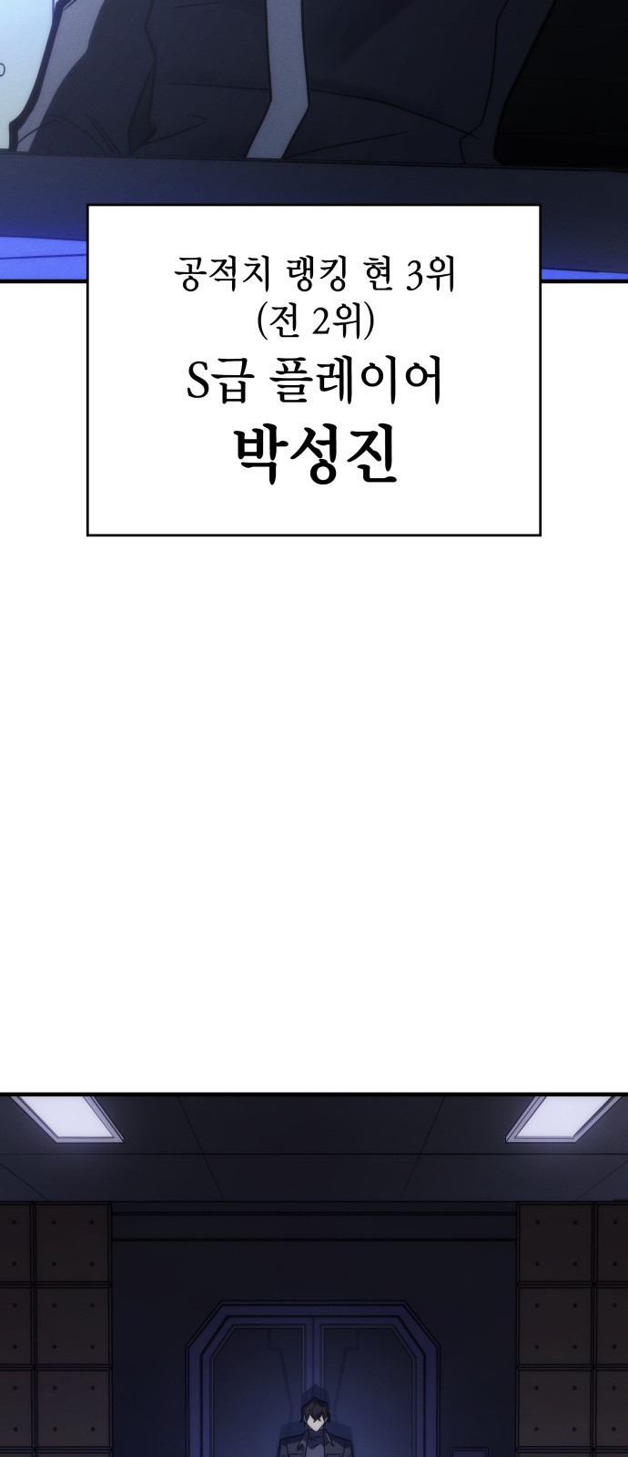 94 페이지