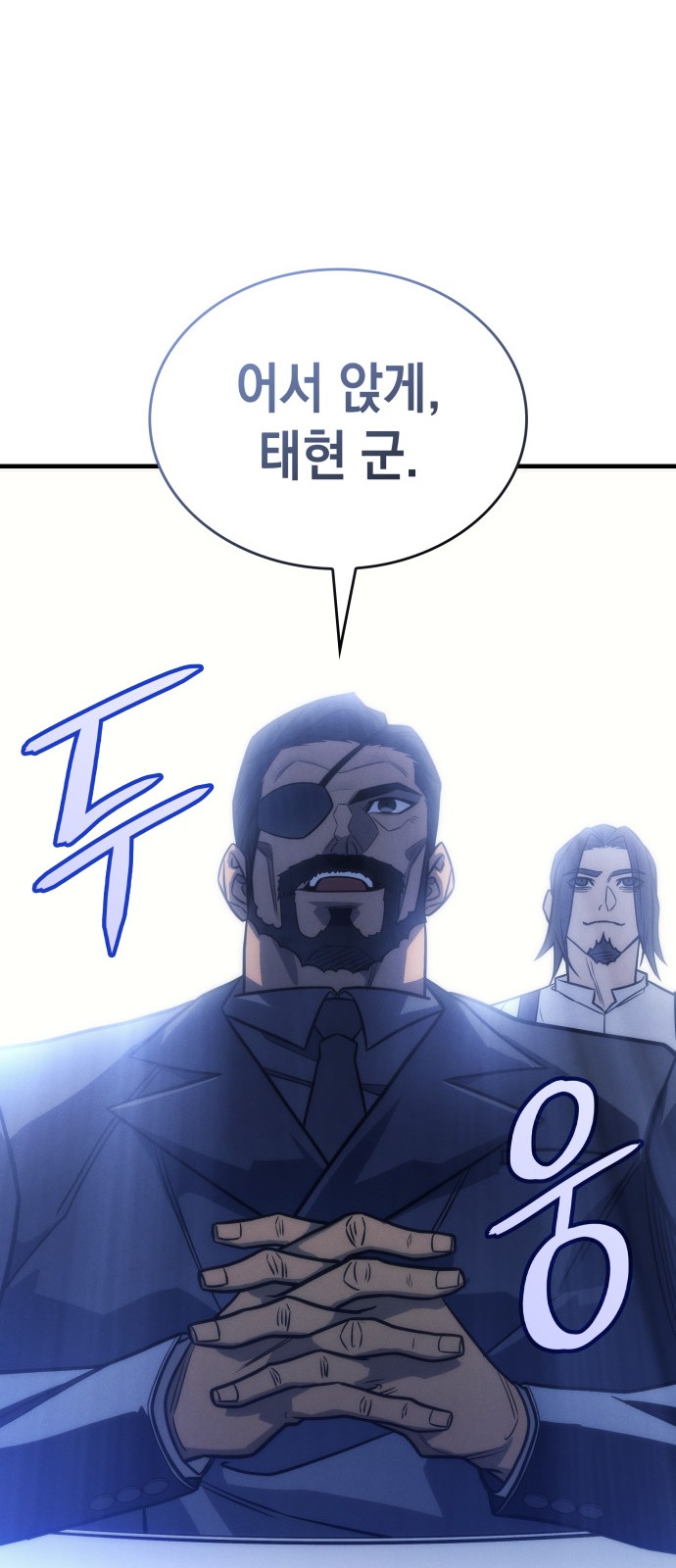 96 페이지