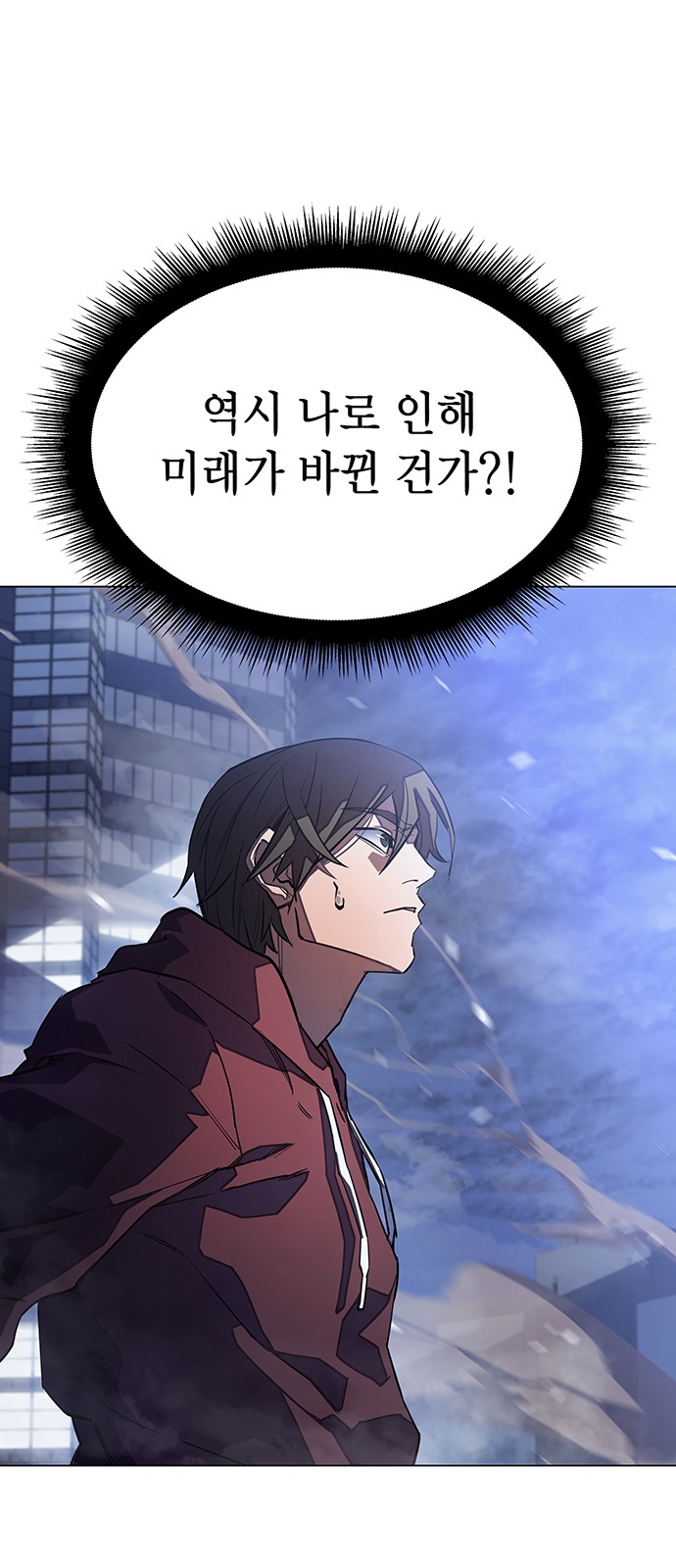81 페이지