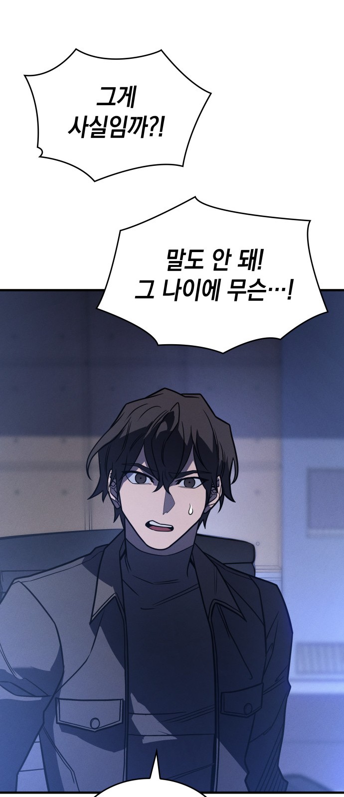 25 페이지