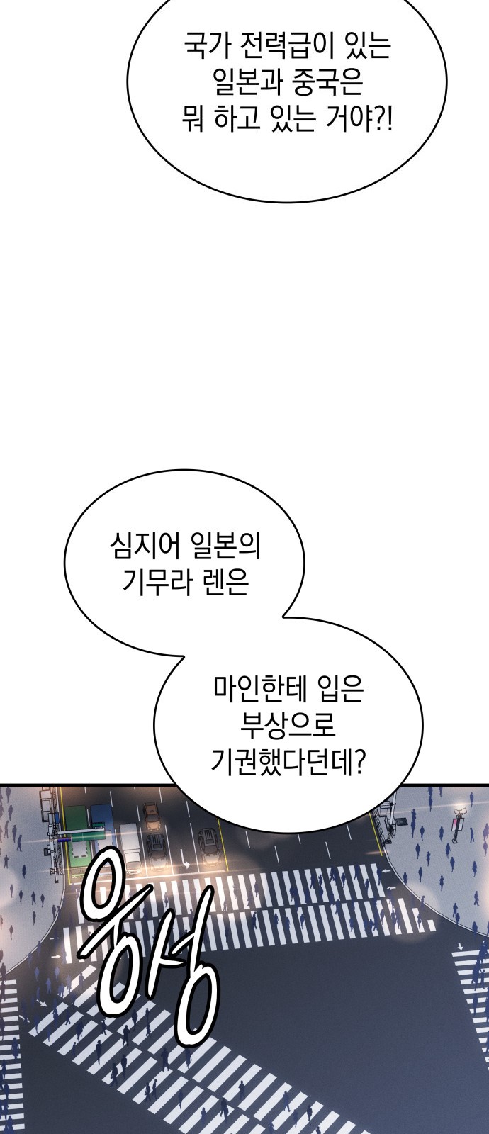 96 페이지