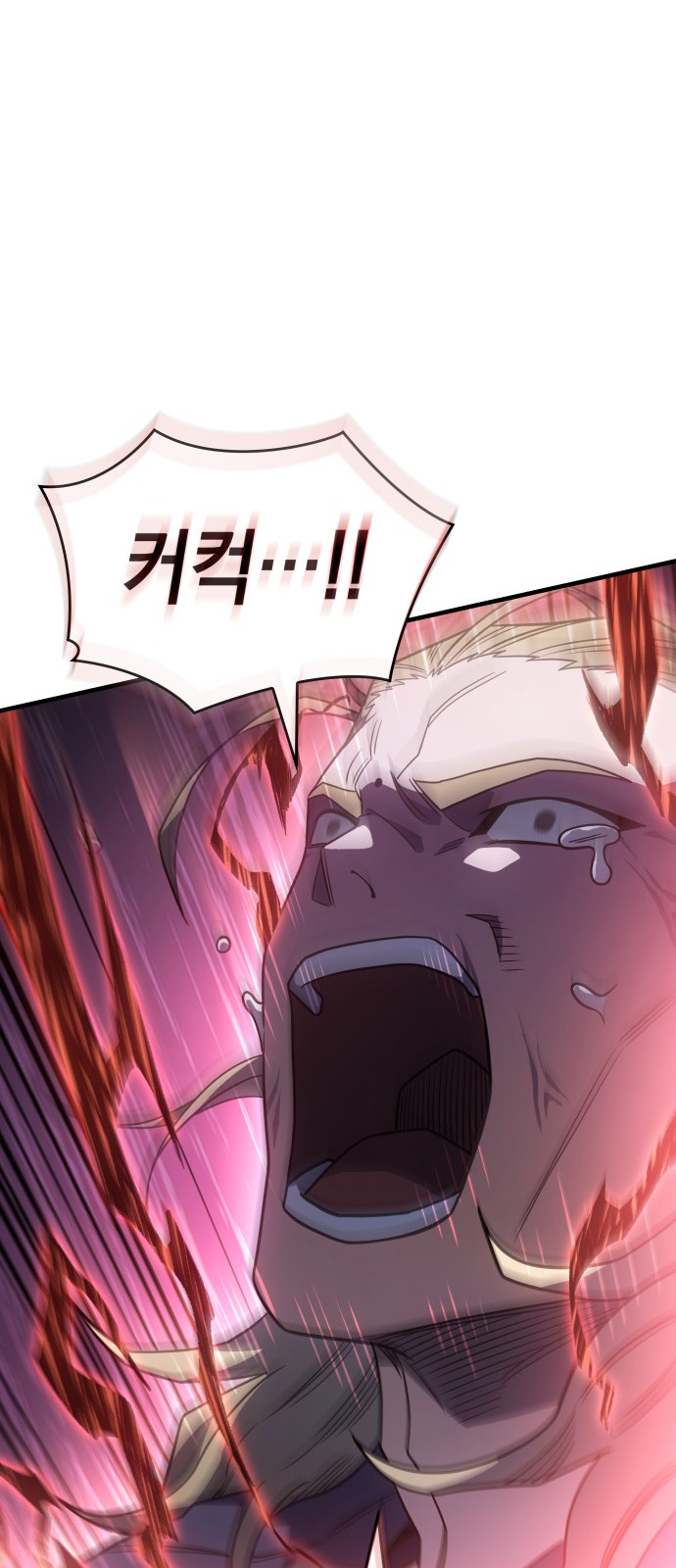 101 페이지