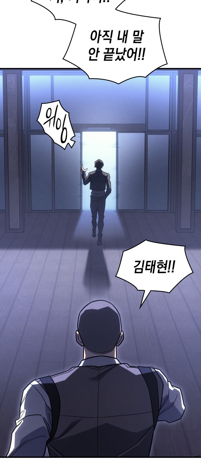 27 페이지
