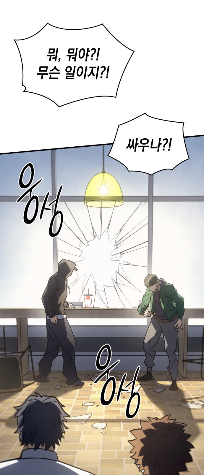 65 페이지