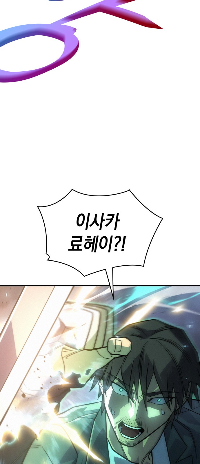 111 페이지
