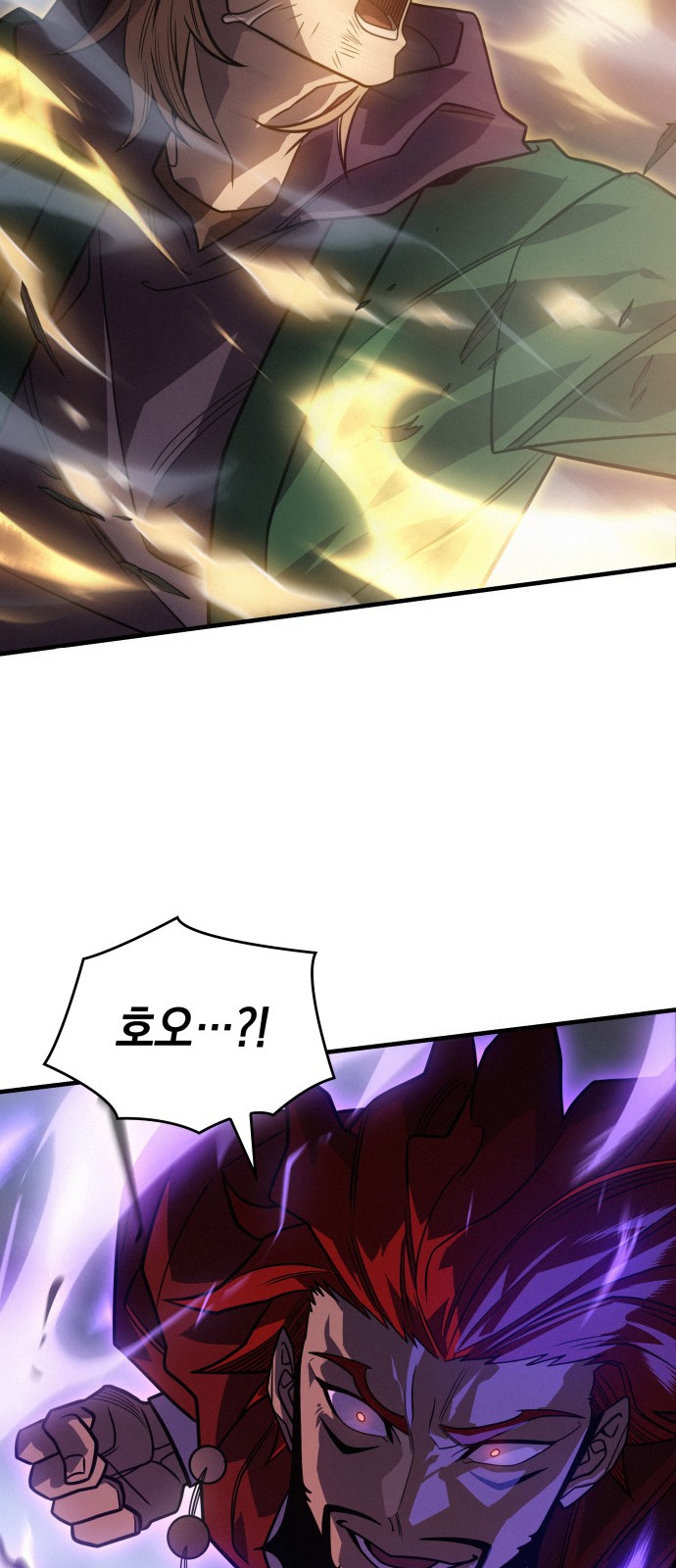 113 페이지