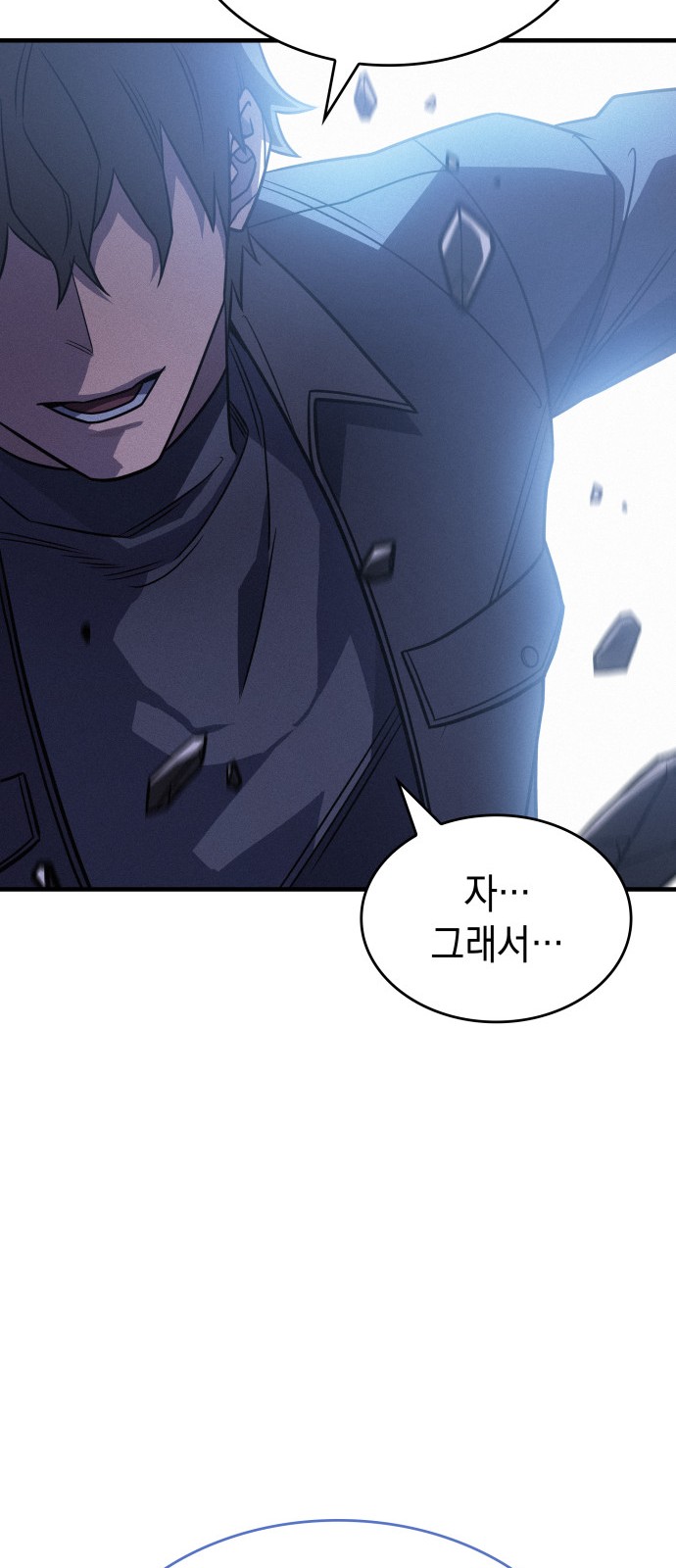 47 페이지